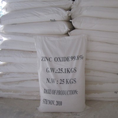 Zinc oxide feed grade (ZnO 99%)